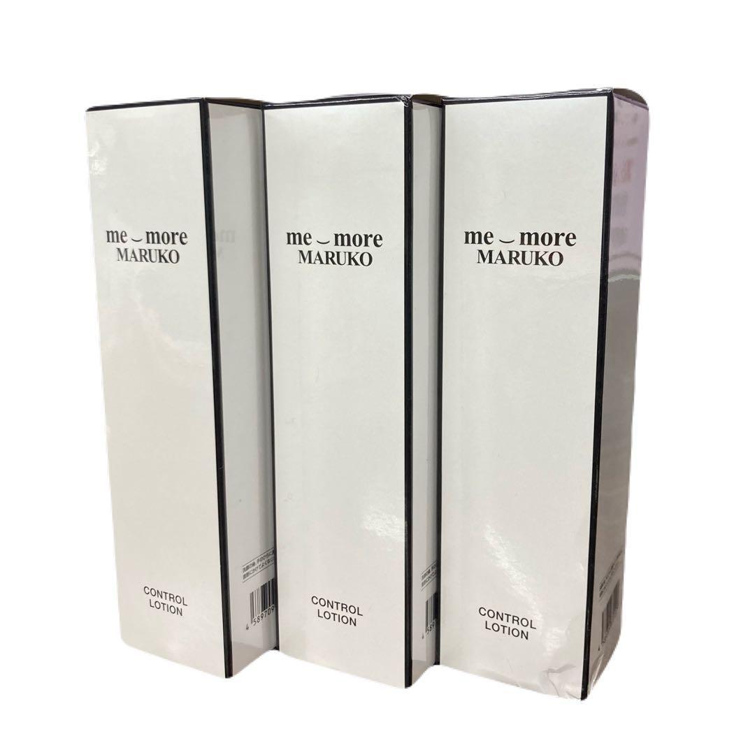マルコ ミモア コントロールローション ３本セット