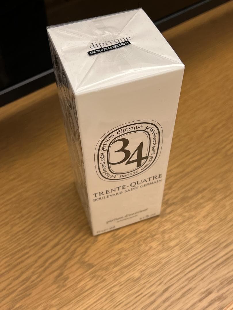 【新品】Diptyque サン・ジェルマン34 ルームスプレー