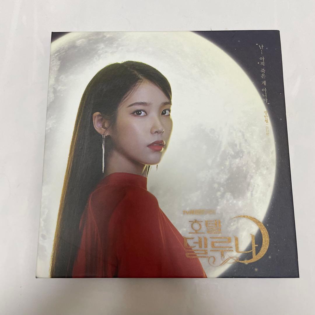 ★廃盤　希少★韓国ドラマ「ホテルデルーナ」OST CD サウンドトラック