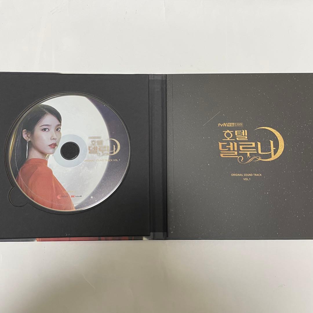 ★廃盤　希少★韓国ドラマ「ホテルデルーナ」OST CD サウンドトラック