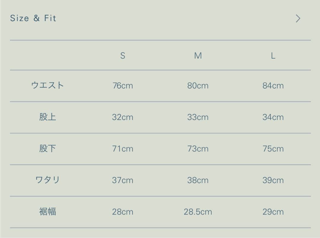 スーツ LIDNM SUPER LIGHT WOOL TROUSERS