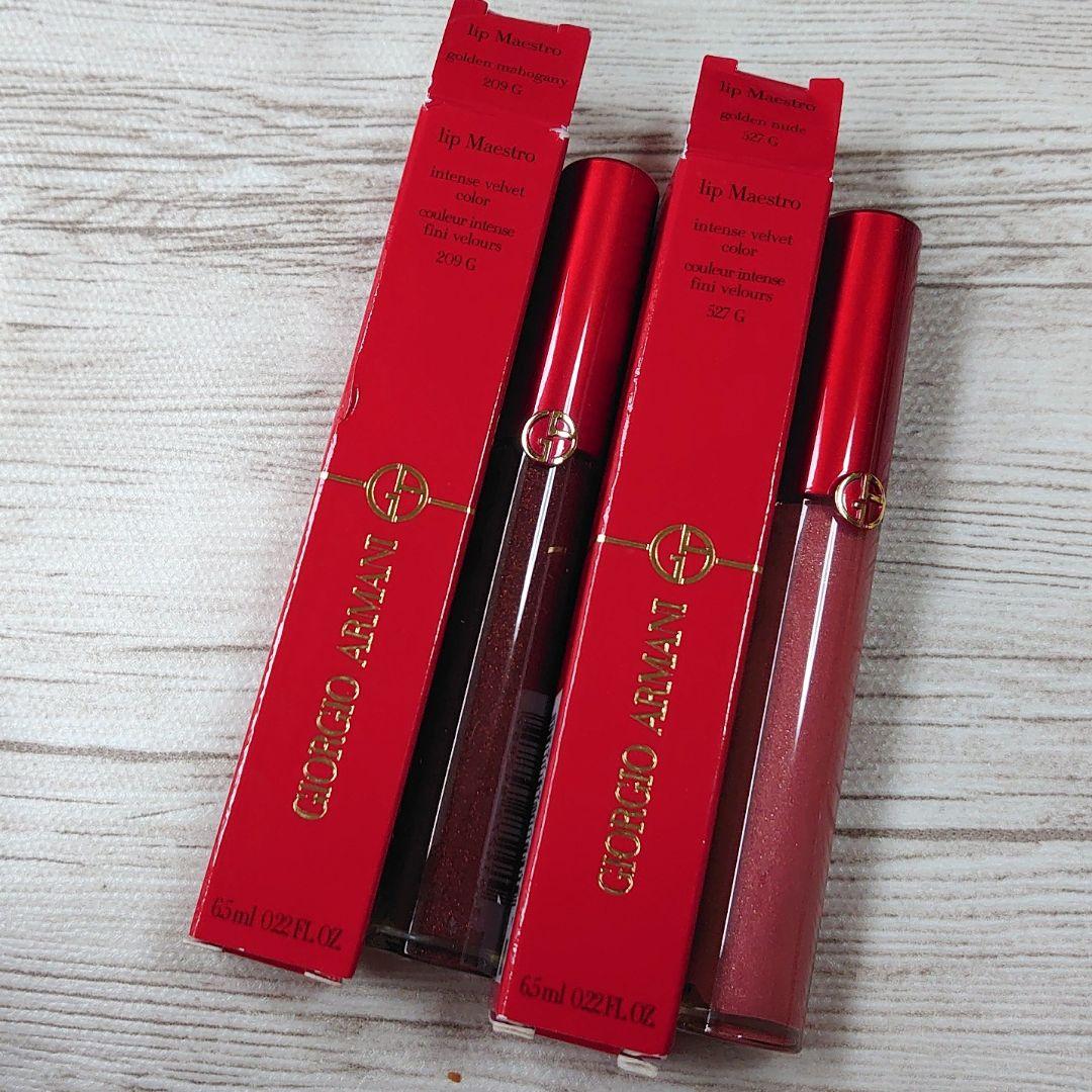 アルマーニ 新品 グロスセット