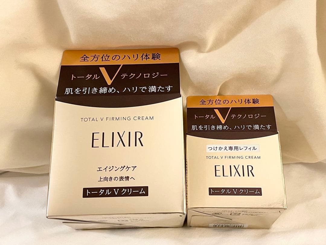 【即日発送】ELIXIR エリクシール トータルV クリーム 2個セット
