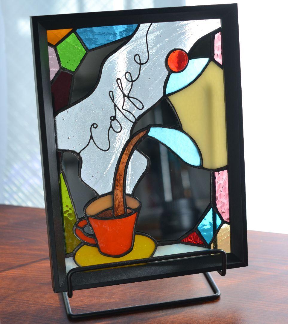 ステンドグラスパネル　美味しいコーヒー