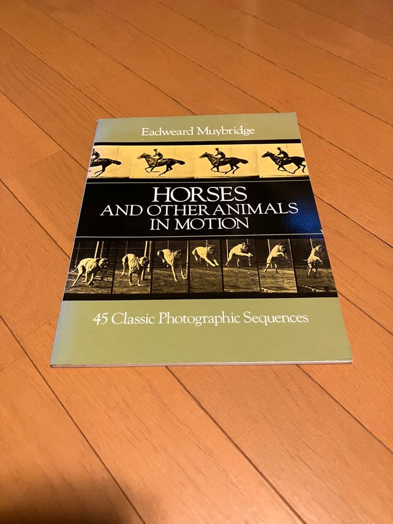 アニメーターやデッサンの為の参考資料 （洋書7冊）