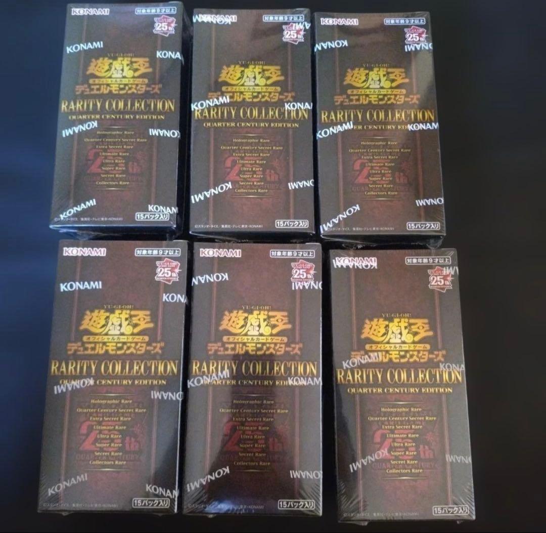 遊戯王 RARITY COLLECTION 新品未開封6BOX