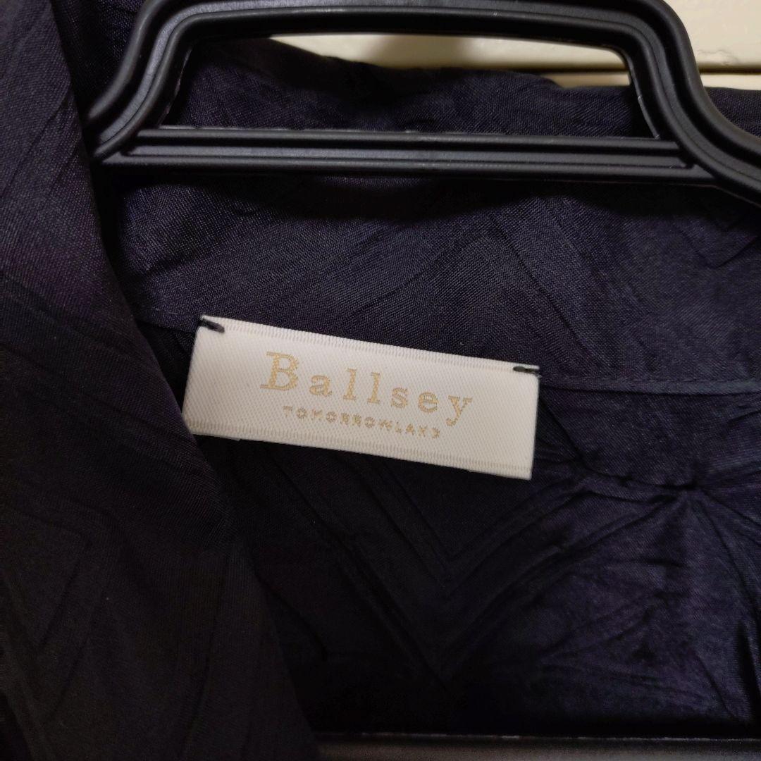 Ballisey ブラックリボン付きシャツ