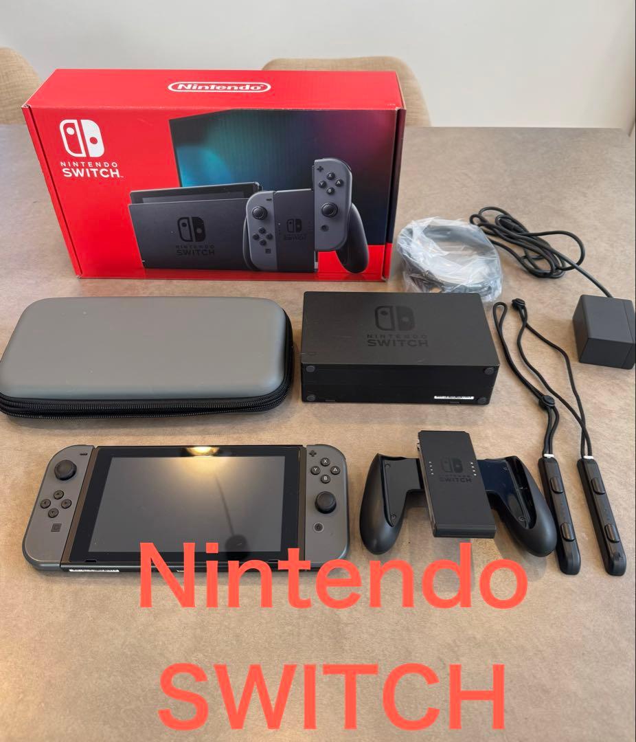 【おまけつき】Nintendo Switch 一式