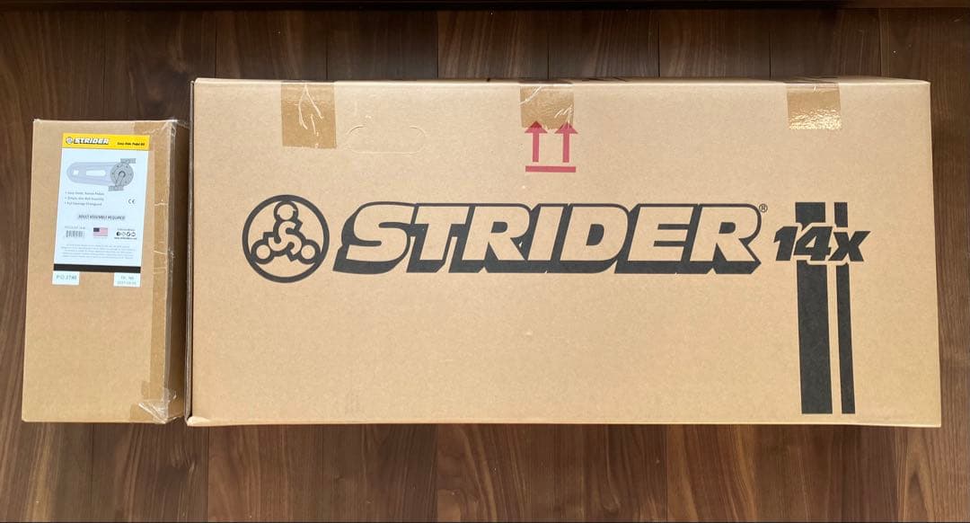 【良品】STRIDER 14x ストライダー14x ブルー 付属品あり　送料込み