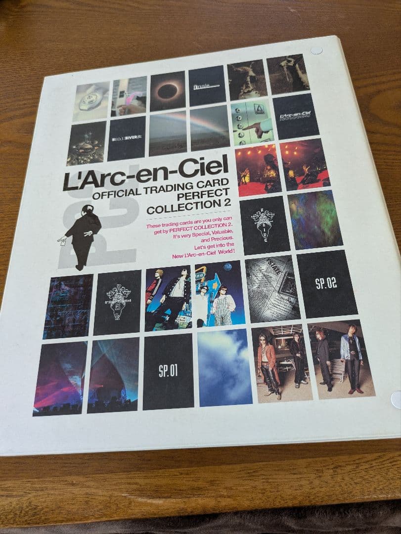 L'Arc-en-Ciel トレーディングカードコレクション2