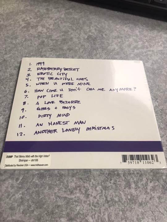 洋楽 That Skinny Motherf With the High Voice