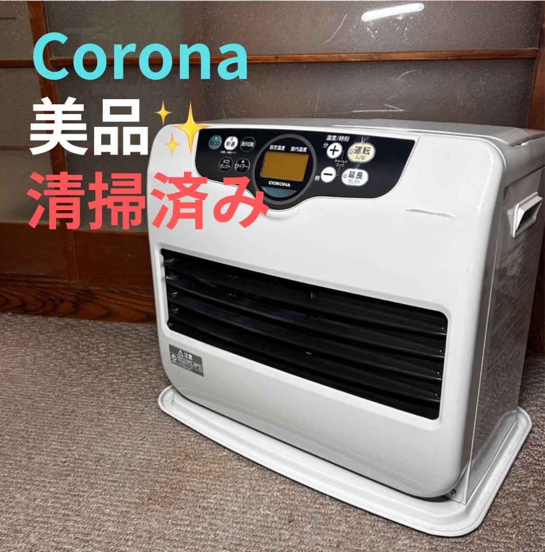 CORONA 石油ファンヒーター FH−VD4621BY 2021年製