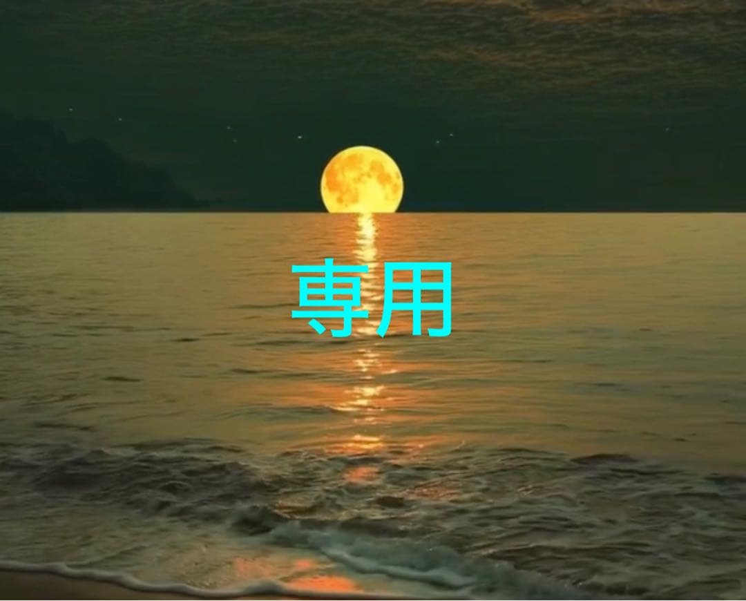 ☆nanameru☆ライフグルタチオン &カルノシン