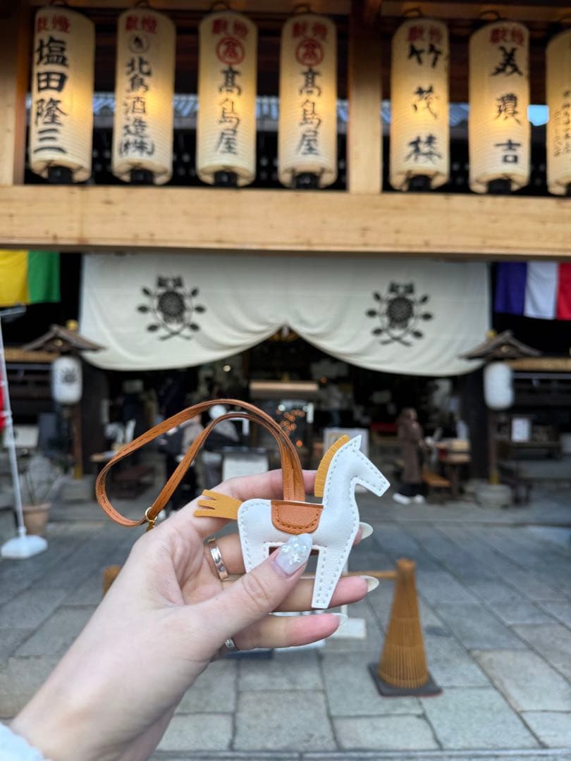 平等寺 (因幡堂) 午年開運御守