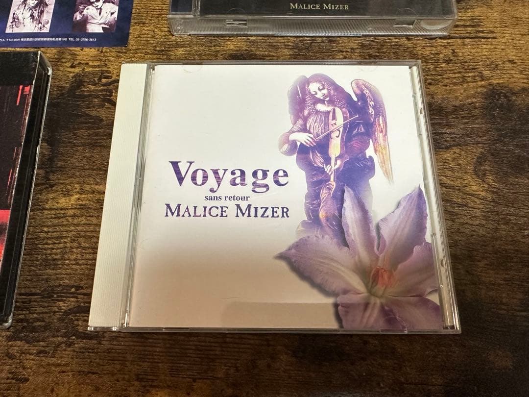 か*と様 １２月限定セール　マリスミゼル　まとめ売り　アルバム3枚シングル3枚