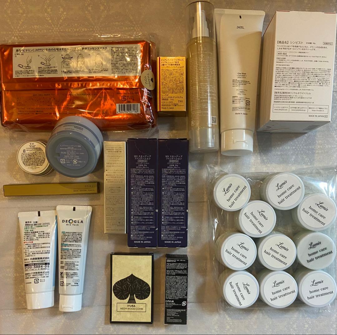 コスメ、ヘアケア、他まとめ売り41点以上(新品未使用＆used品 &オマケ)