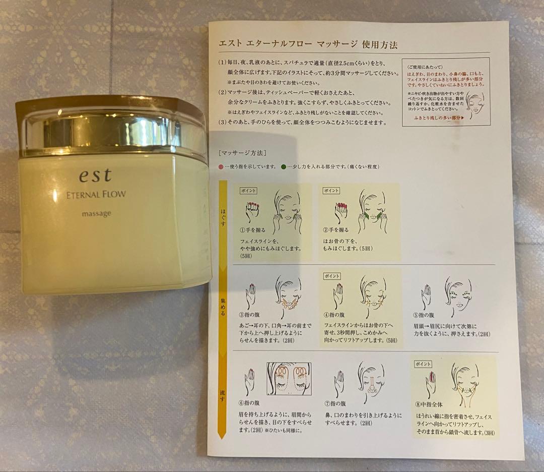 コスメ、ヘアケア、他まとめ売り41点以上(新品未使用＆used品 &オマケ)