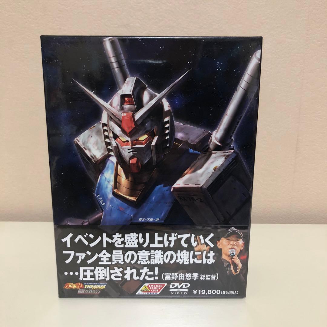 生誕30周年祭 in NAGOYA ガンダム THE FIRST 伝説の3DA…