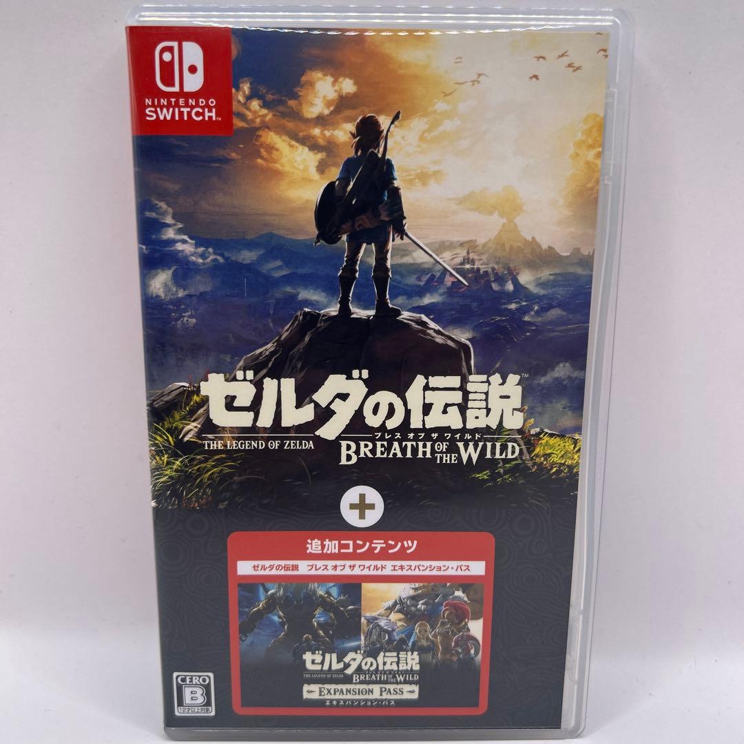 ゼルダの伝説ブレスオブザワイルド+エキスパンションパス SWITCH