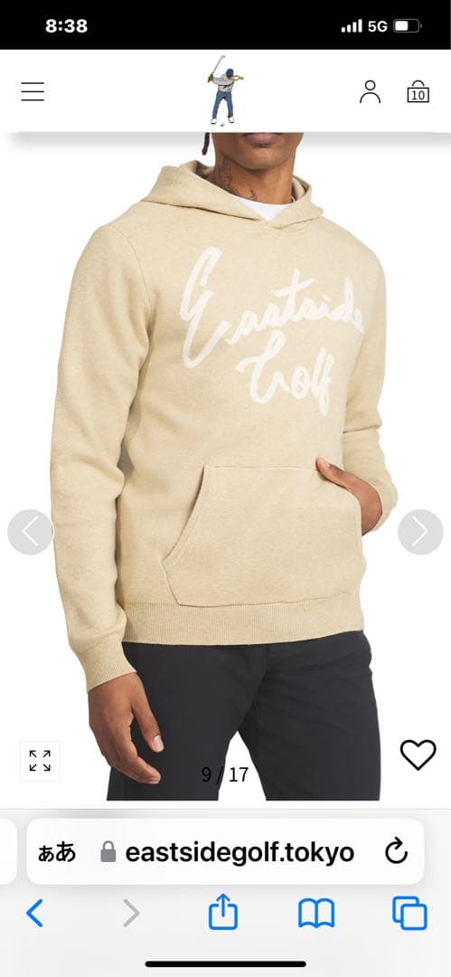 イーストサイドゴルフ　メリノウールセーターパーカー