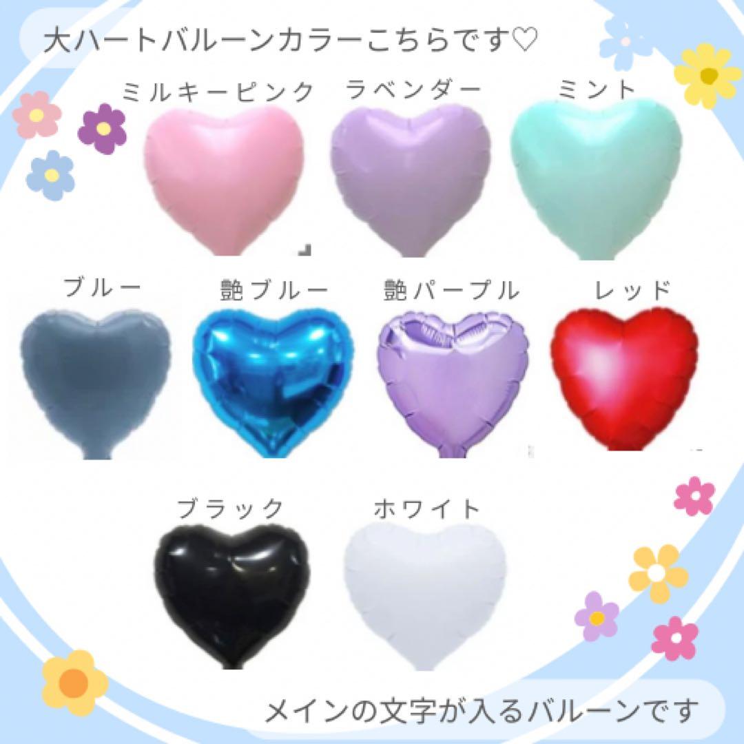 卒業式❤︎バルーンブーケ花束｜風船 ギフト お祝い 誕生日 ブラック 黒 フラワー