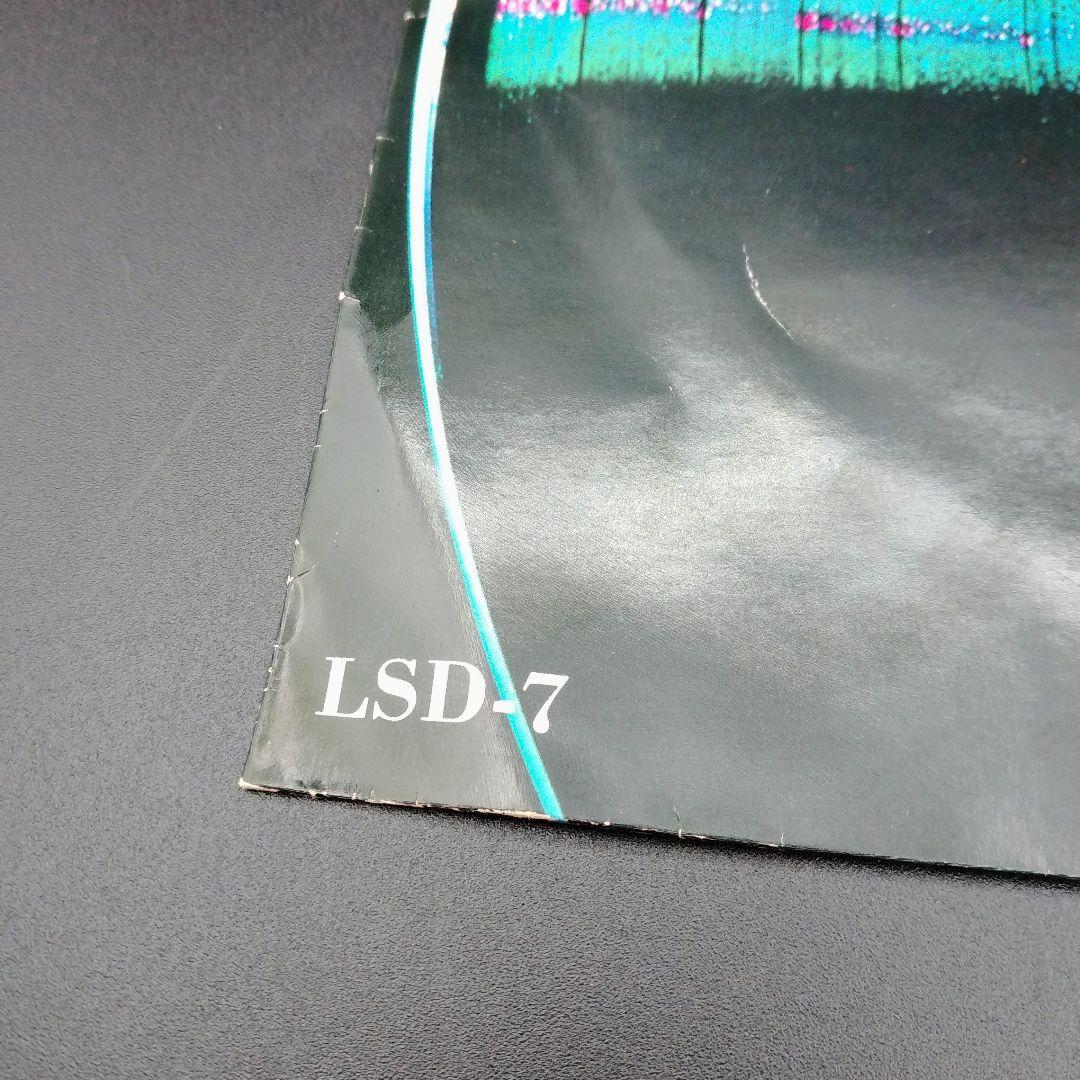 【確認用ページ】ビクターSEAシステム試聴用レコード