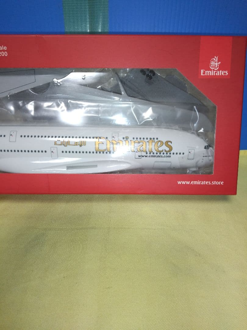 エミレーツ航空　Emirates Airbus A380-800 1:200