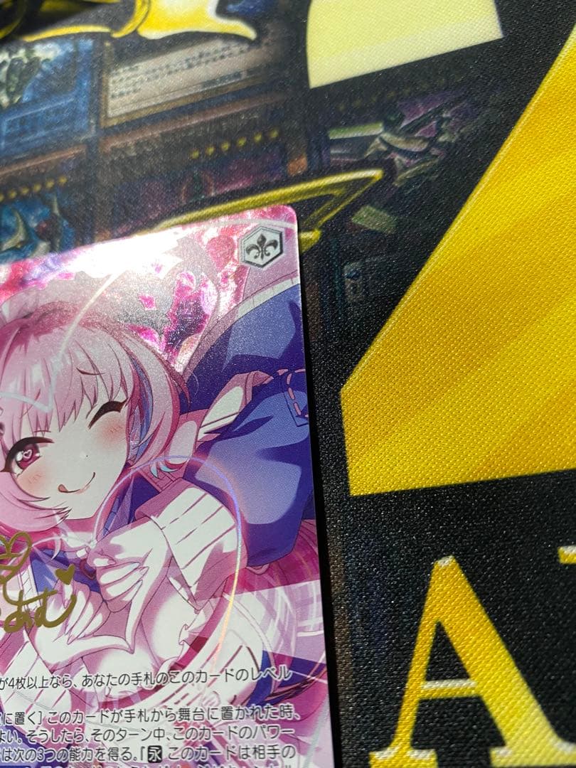 ヴァイスシュヴァルツ 夢見りあむは愛を救う 夢見りあむ SP サイン