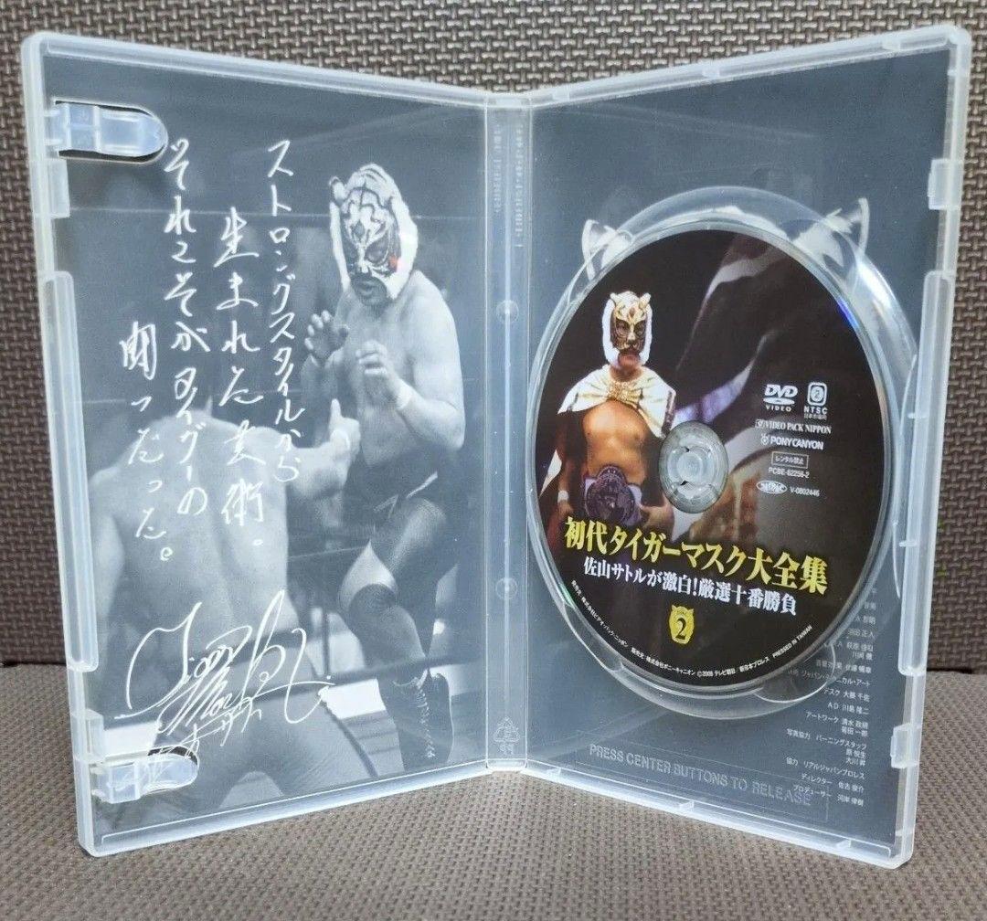 【美品】初代タイガーマスク大全集 奇跡の四次元プロレス DVD-BOX