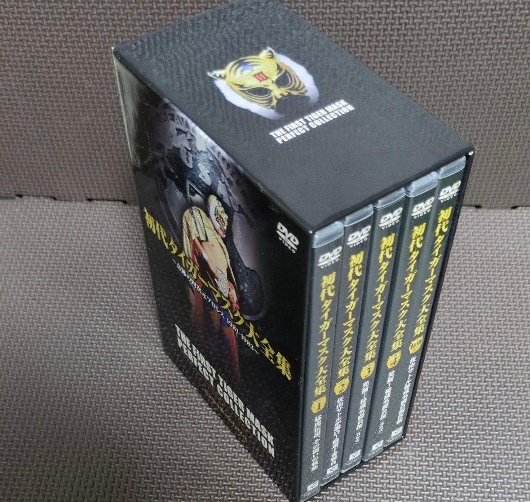 【美品】初代タイガーマスク大全集 奇跡の四次元プロレス DVD-BOX