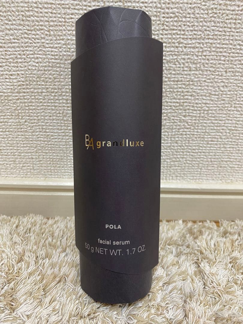 ポーラ B.A グランラグゼIV 50g 美容液・乳液 POLA 本体