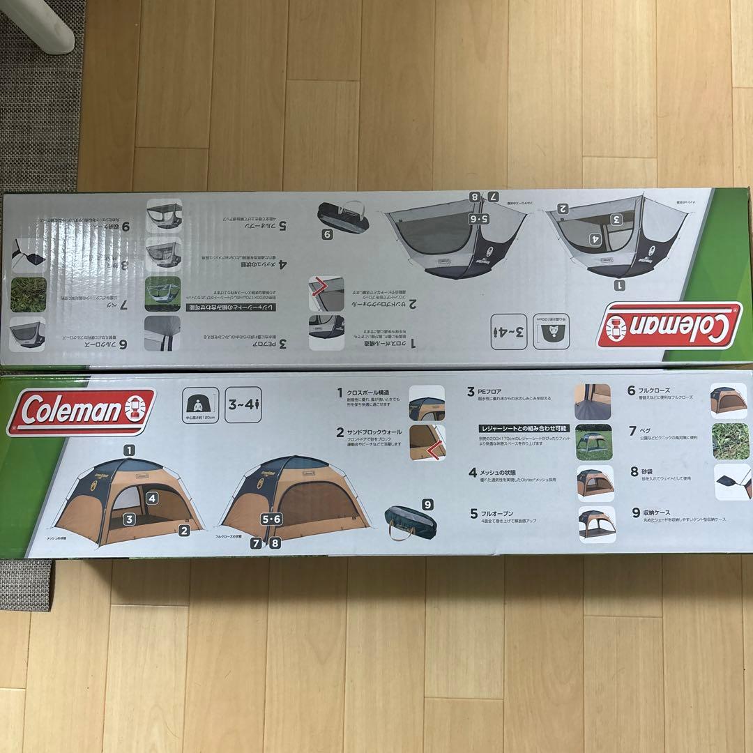 【新品】コールマン スクリーンシェード テント 2点セット