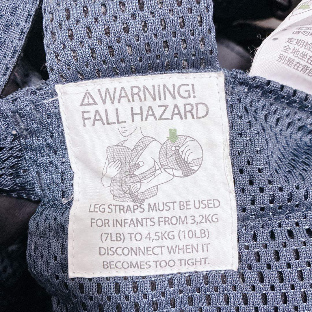 極美品 ベビービョルン 抱っこ紐 ハーモニー Harmony ネイビー