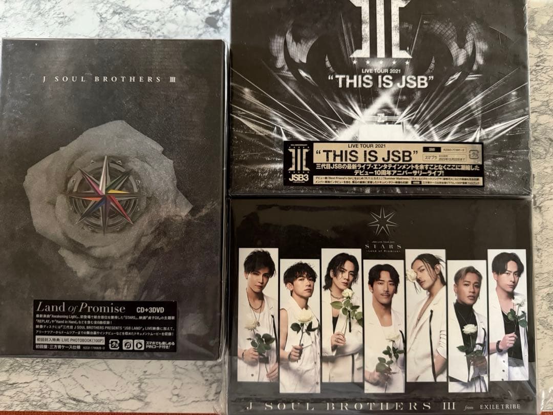 ミュージック N.N