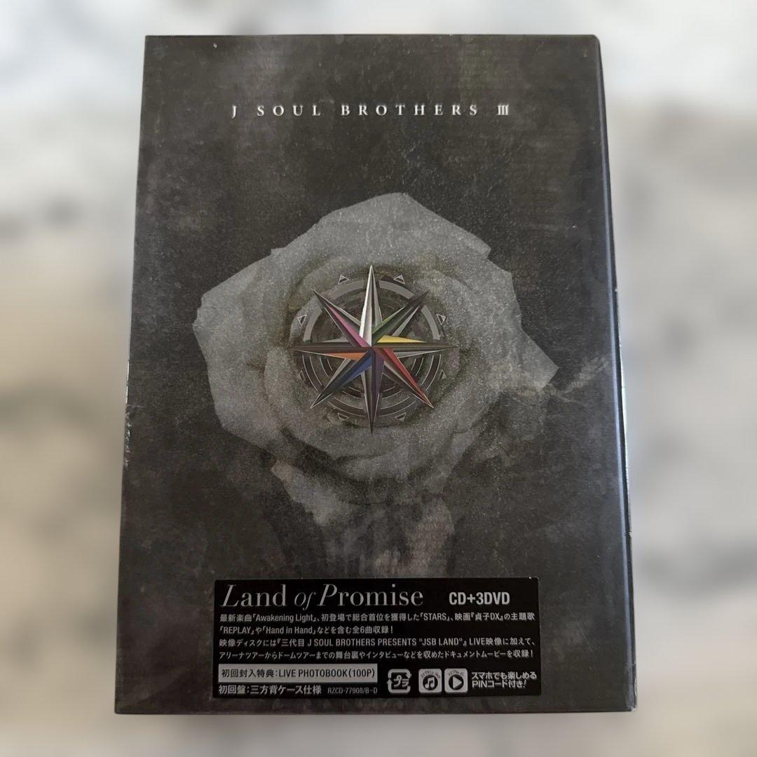 ミュージック N.N