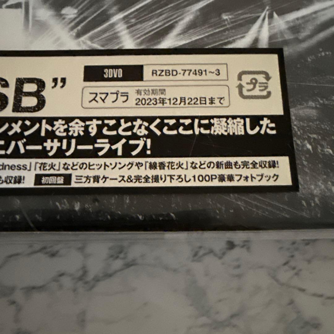 ミュージック N.N