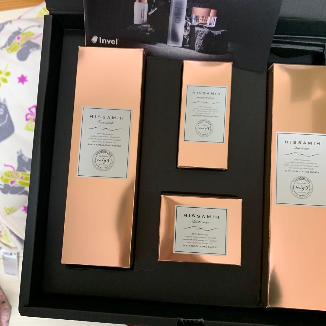 インヴェル　ヒサミ　HISSAMIH ビューティーボックス　！外箱なし！