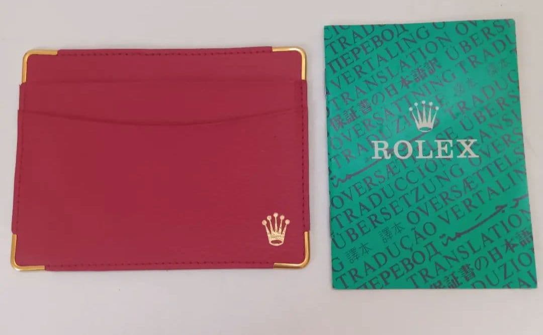 ロレックス　空箱