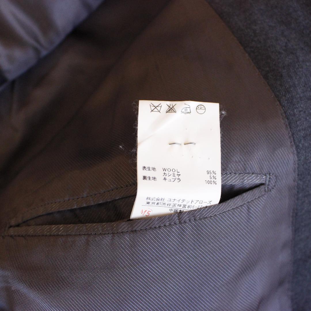 SOVEREIGN カシミヤ混 ダブルセットアップスーツ LLサイズ グレー