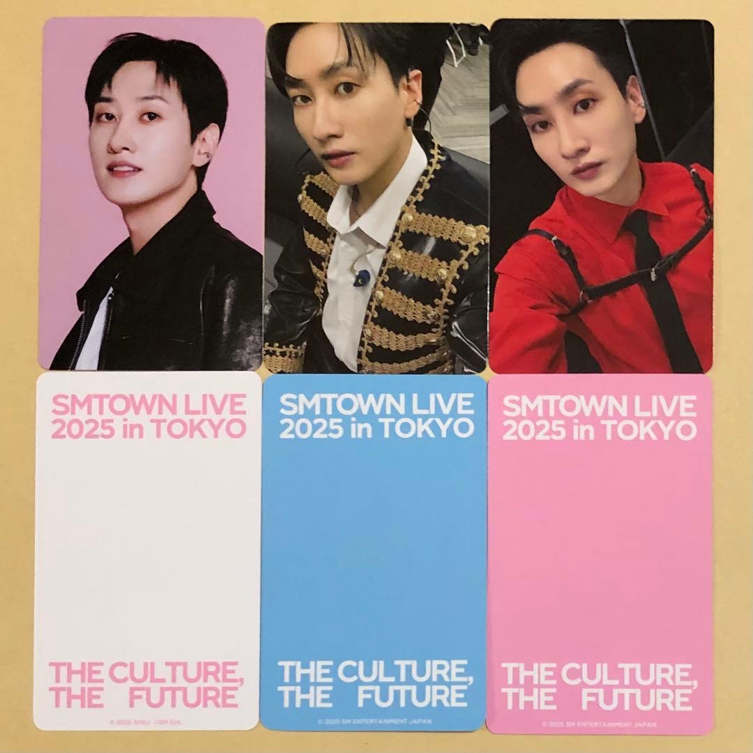 SMTOWN SUPERJUNIOR ウニョクEUNHYUK 特典 トレカ 3枚