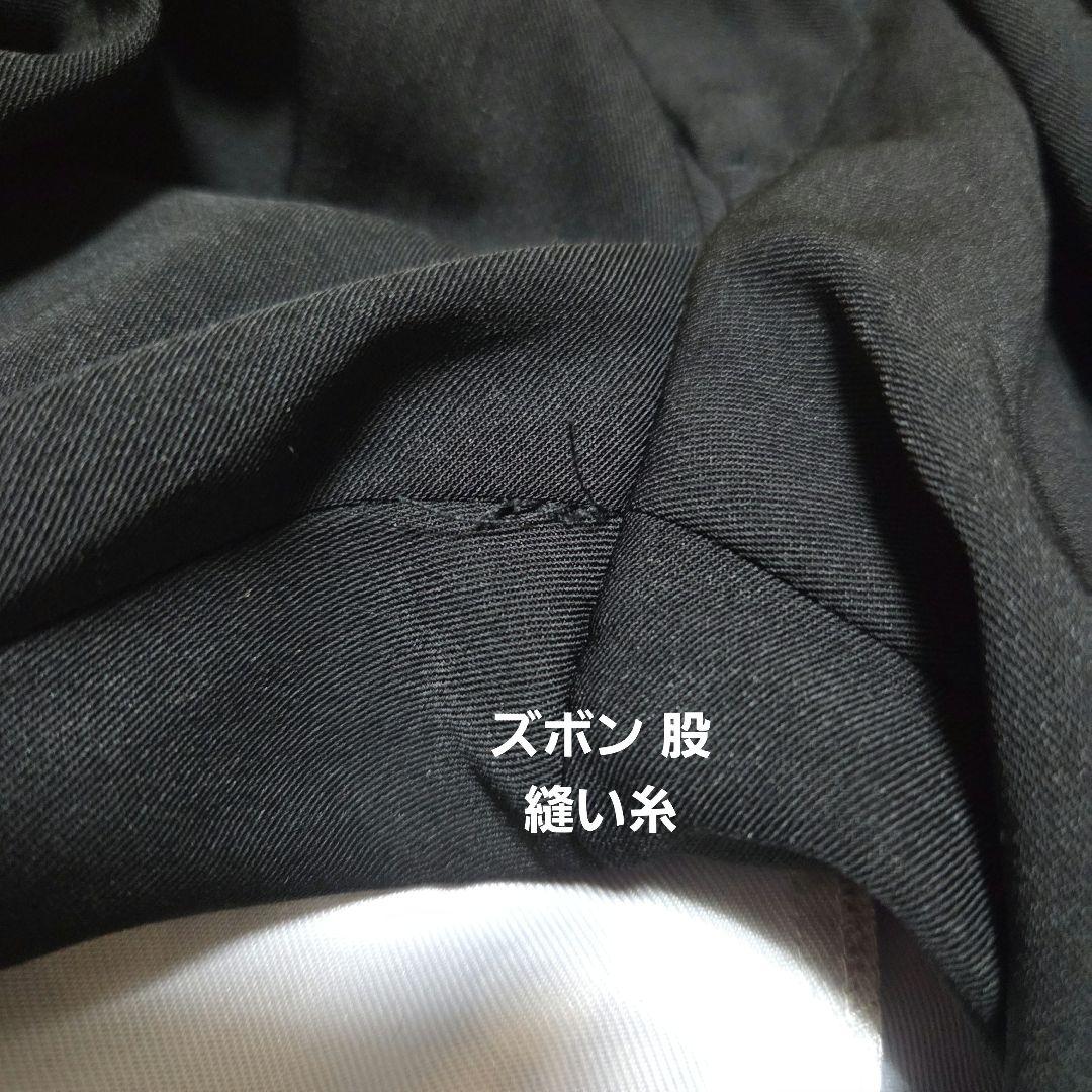 だ*読様 薄桜鬼 洋装 藤堂平助 コスプレ衣装 M サイズ ウィッグ付き