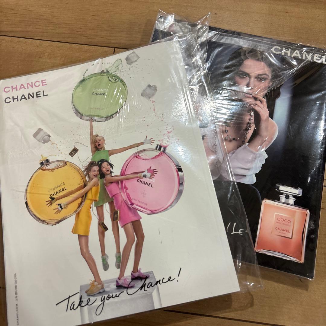 G-DRAGON ジヨン　雑誌　vogue NYLON セット　海外　限定