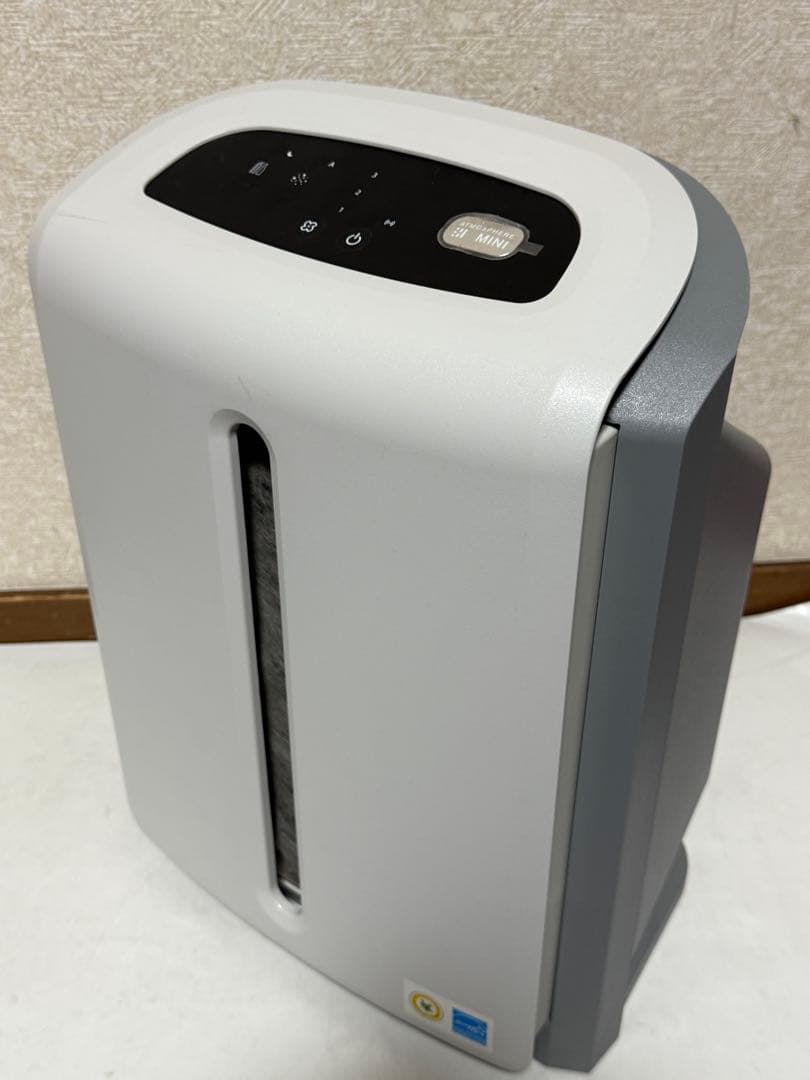 Amway 2022年製 アムウェイ アトモスフィアスカイ ミニ　空気清浄機