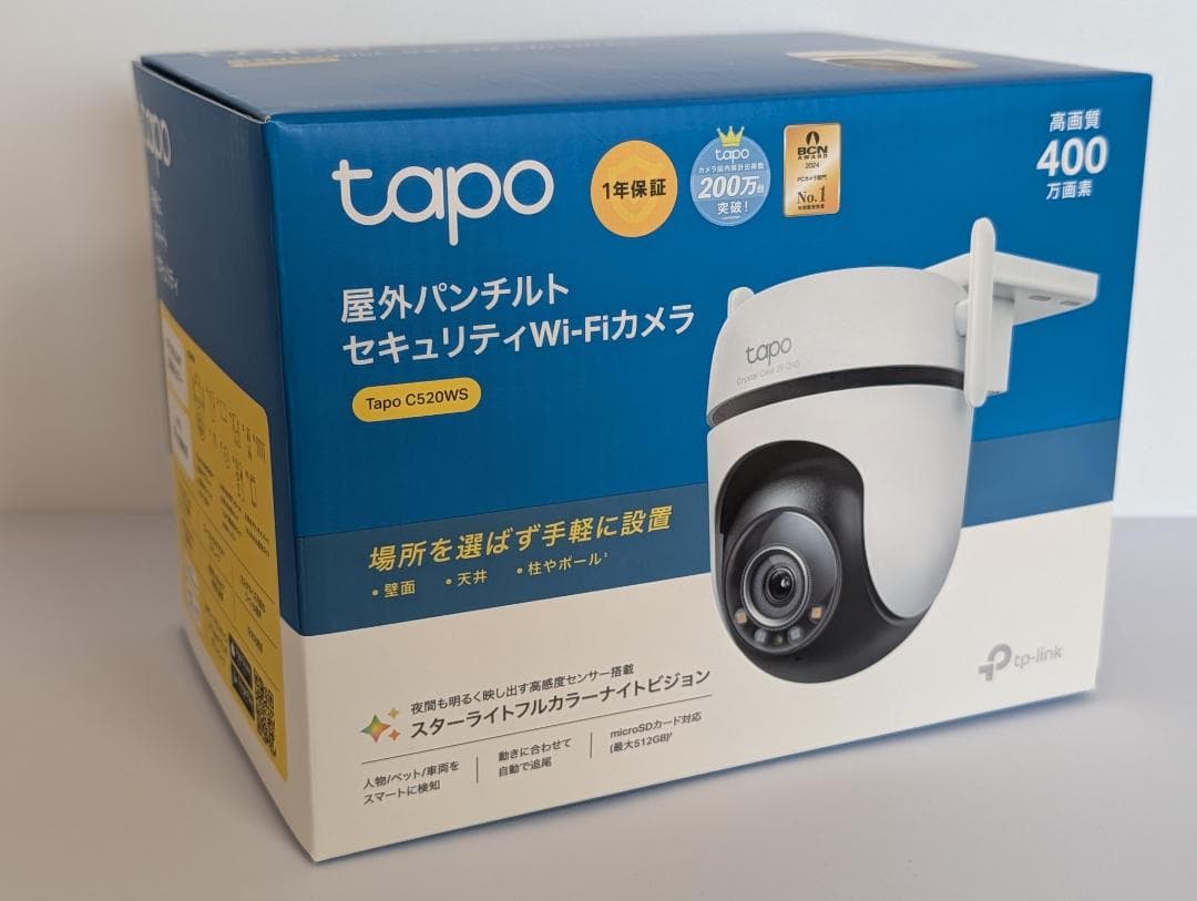 Tapo C520WS 屋外WiFi パン/チルトカメラ 128GB付き