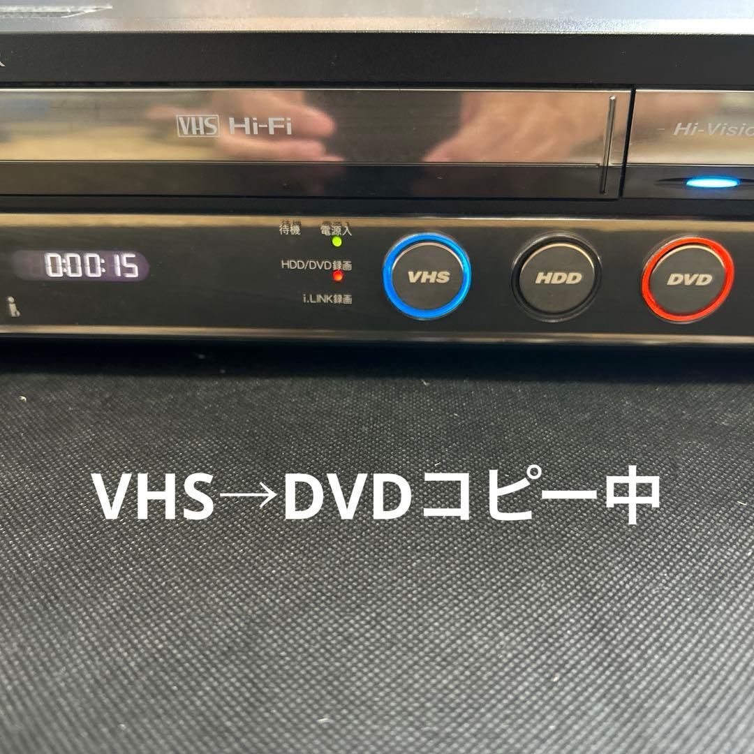 【HDD/DVD/VHS】SHARP AQUOS レコーダー DV-ACV52