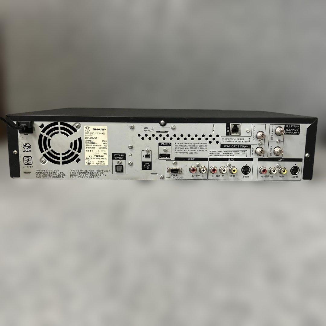 【HDD/DVD/VHS】SHARP AQUOS レコーダー DV-ACV52