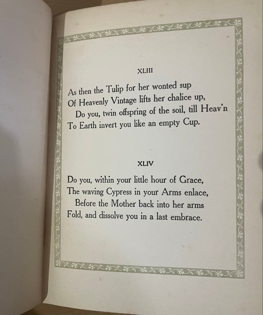 No.396 古書 アンティーク 洋書 エドマンド ·デュラック ルバイヤート