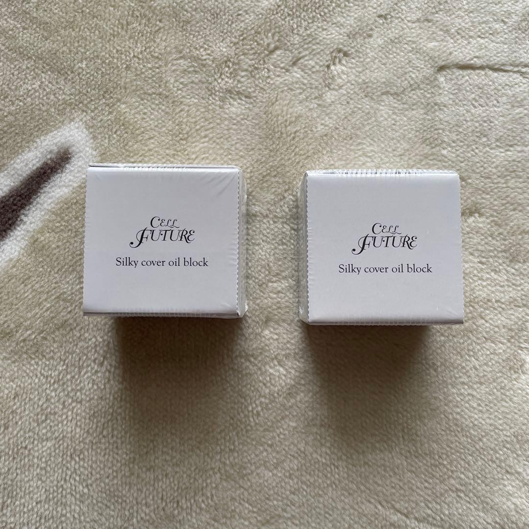 【新品未使用】セルフューチャー シルキー カバー オイルブロック 2個セット