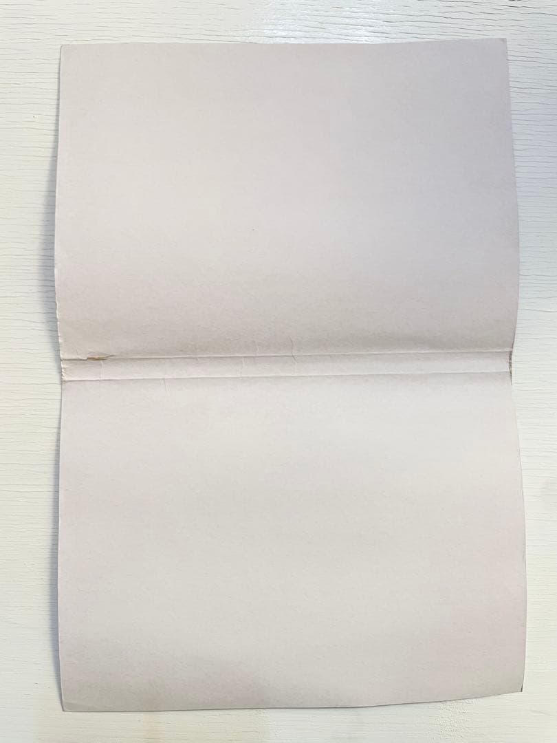 モーツァルト クラリネット協奏曲　KV622 吹奏楽楽譜 Deel2 Deel3