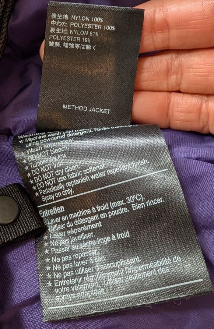 Burton ブラウン スノーボードジャケット パンツセットアップ